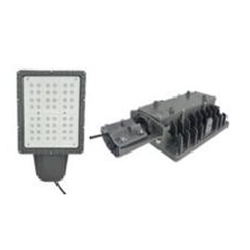 GZ-5800L LED explosion-proof street light